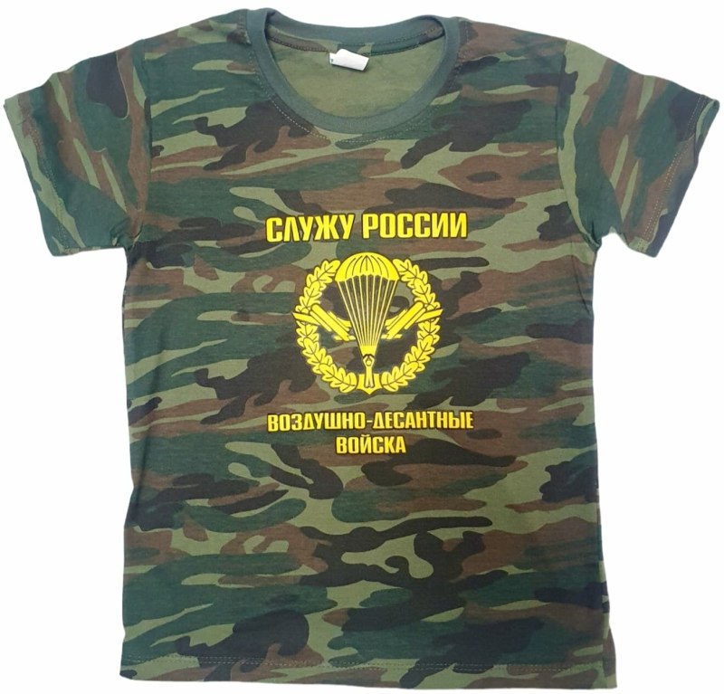 Футболка Служу родному коллективу