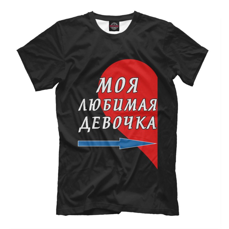 Милая футболка для девушек