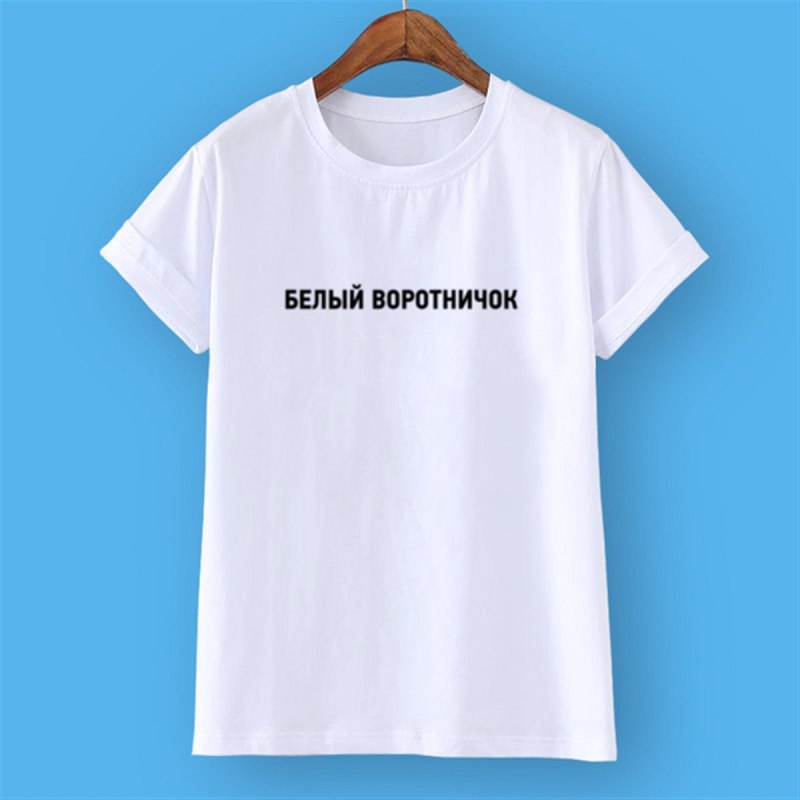 Прикольные надписи на футболках
