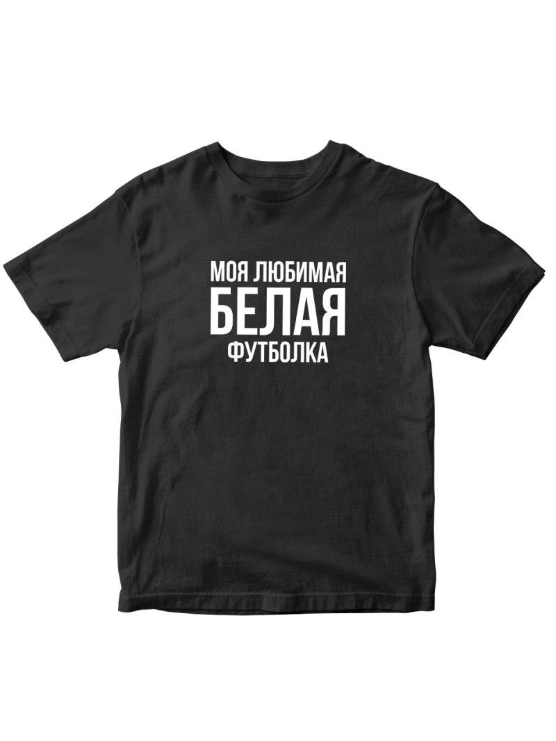 Любимой крестной надпись