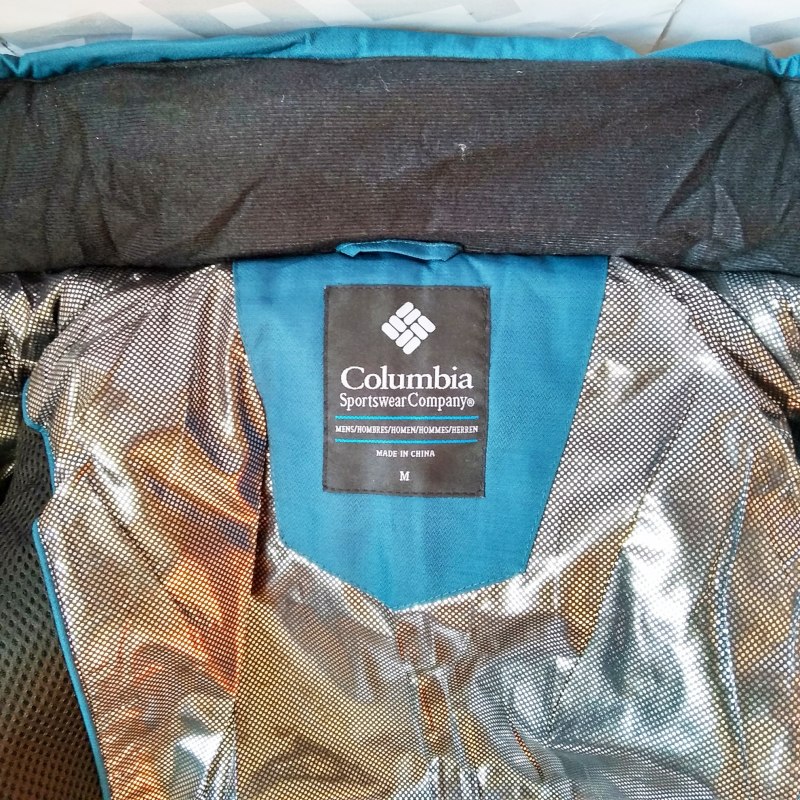 Columbia Sportswear Company Titanium куртка