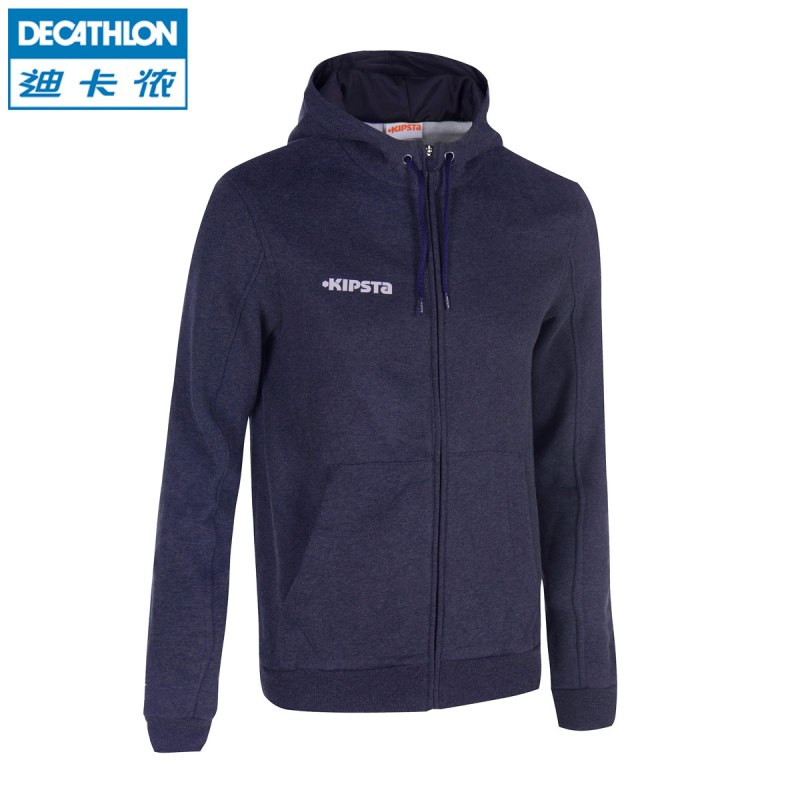 Толстовка спортивная Decathlon