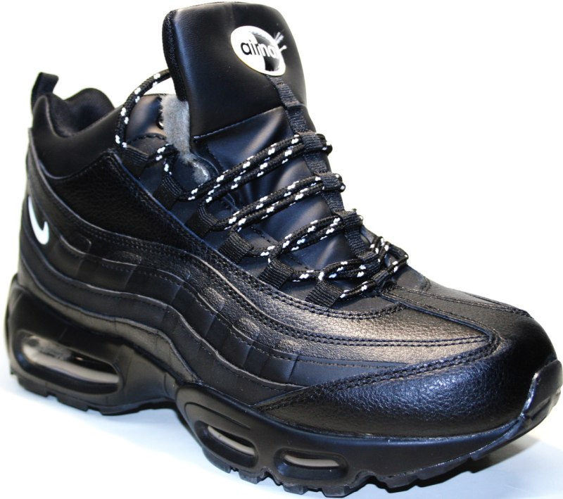 Air Max 95 зимние с мехом