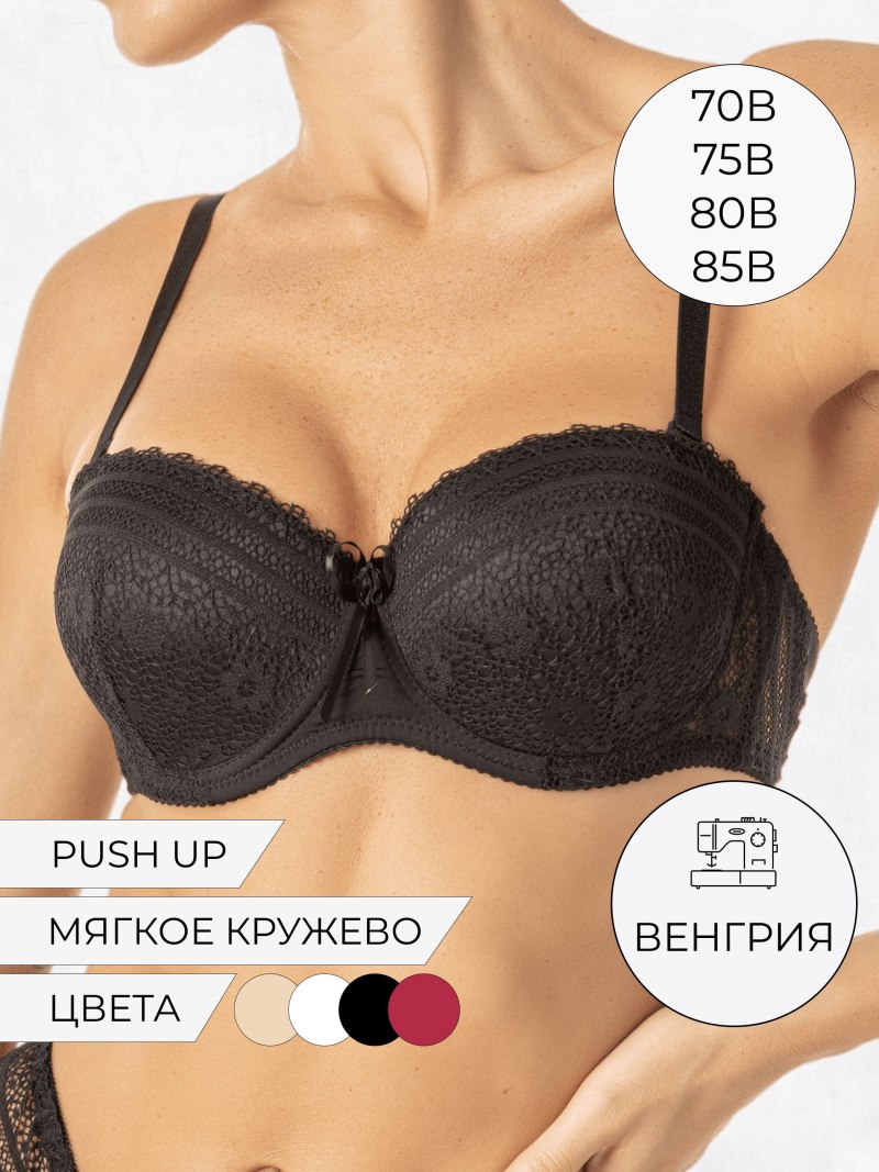 Чашка корбей