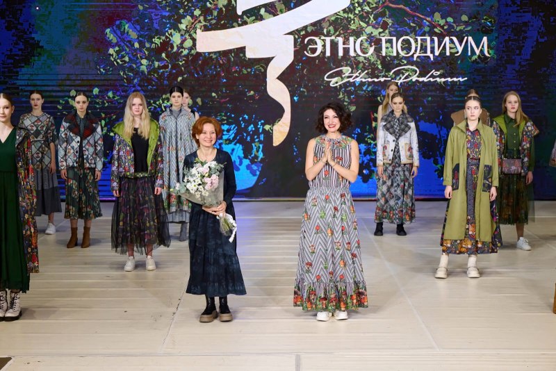 Показ коллекции