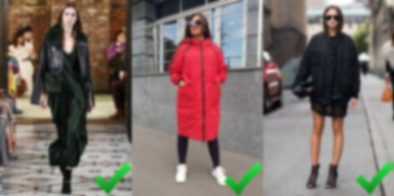 Пальто АНТИТРЕНДЫ