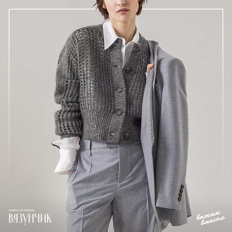 Brunello Cucinelli кардиган