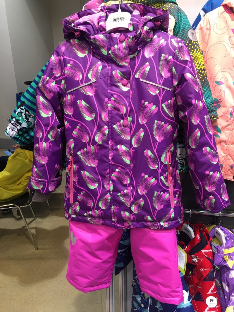Костюм Uki Kids