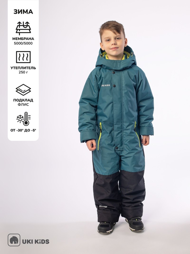 Uki Kids комбинезон отзывы