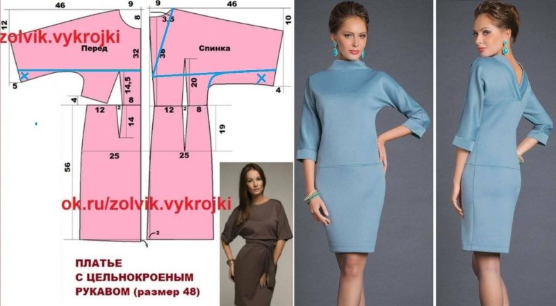 Выкройка трикотажного платья с цельнокроеным рукавом