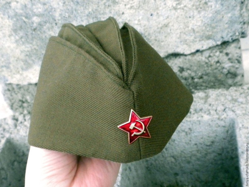 Армейская пилотка