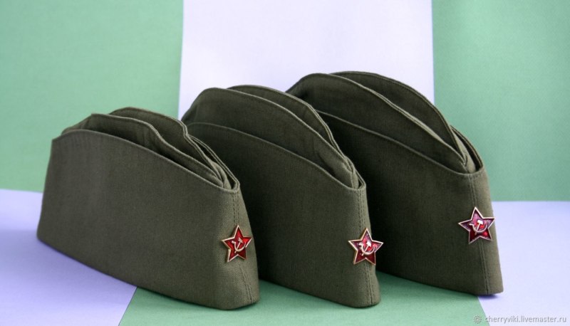 Пилотки военные для детей