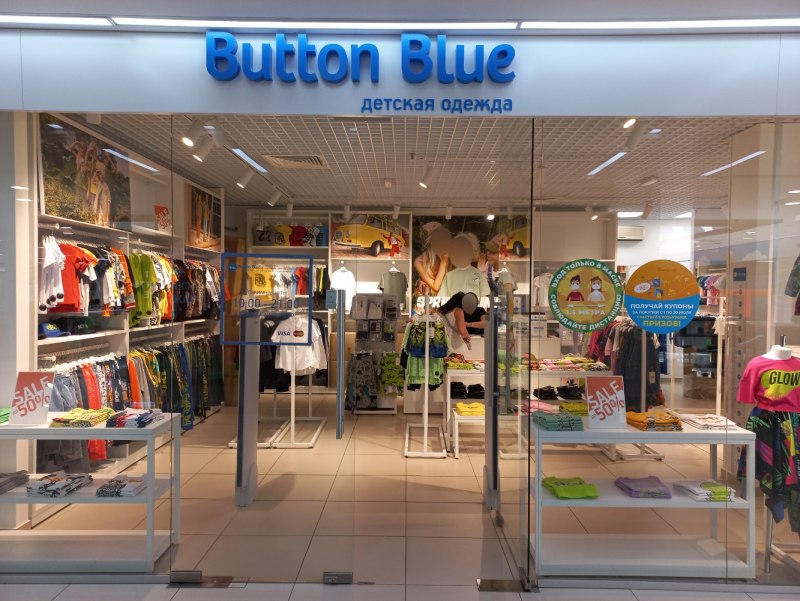 Button Blue детская одежда