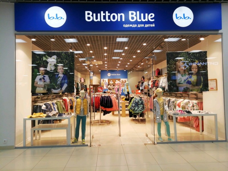 Button Blue детская одежда