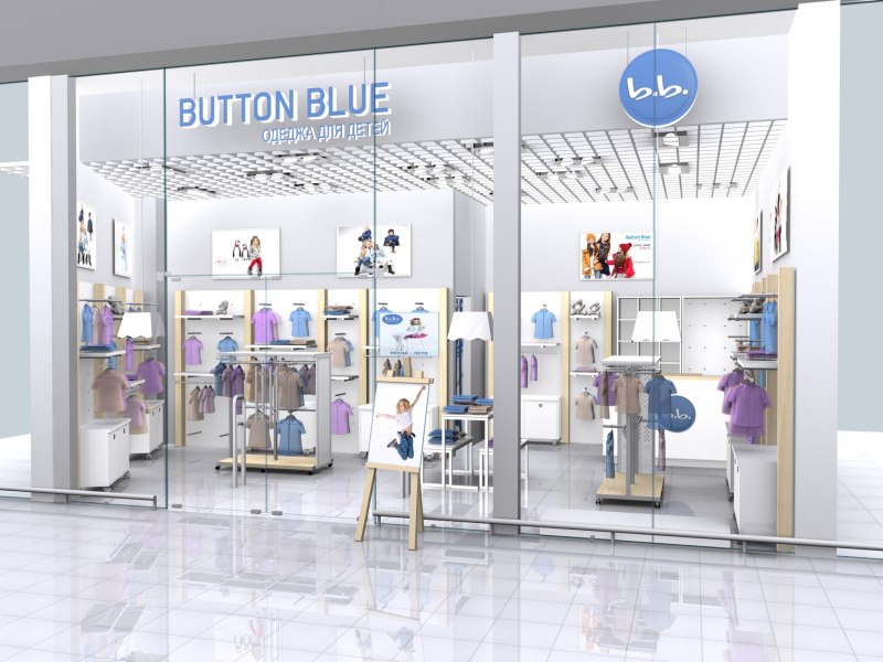 Одежда button Blue