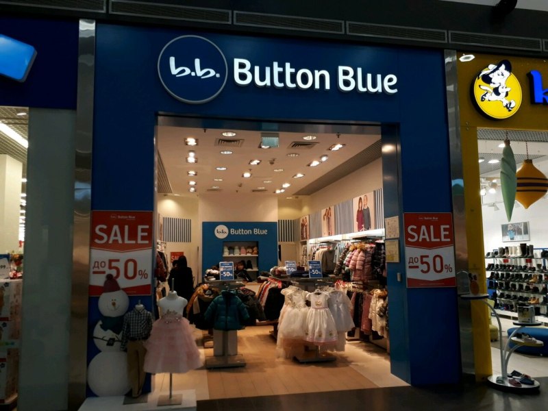 Button Blue магазин