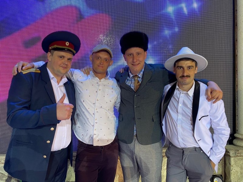 Команда КВН Армавир