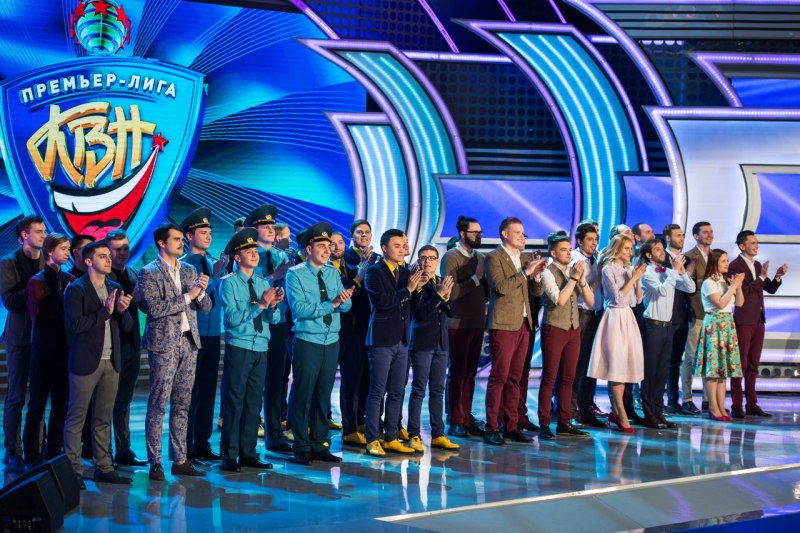 КВН. Высшая лига телепередача