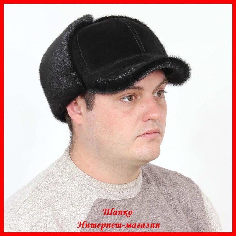 Бейсболка из нерпы
