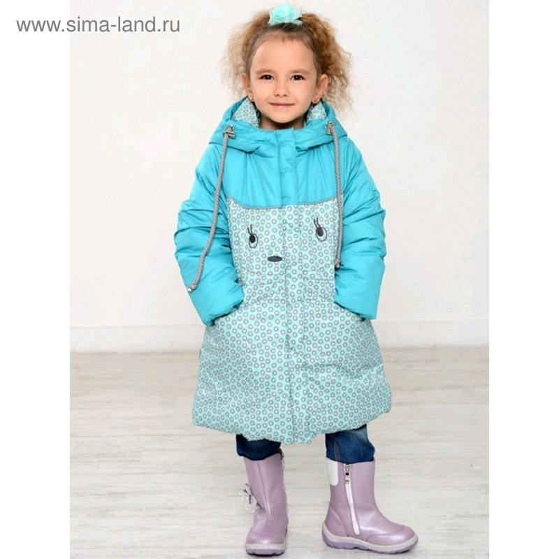 Пальто Милли Emson