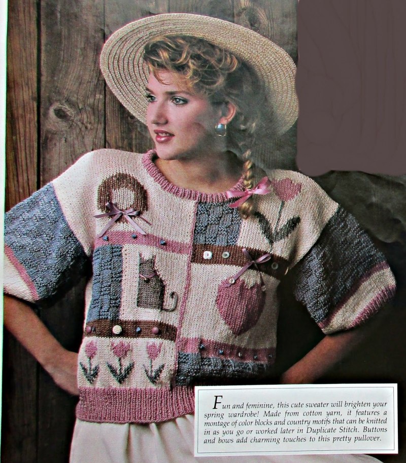 Кофта интарсия пэчворк