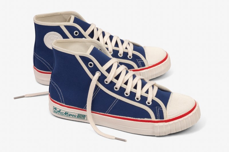 Кеды 2 мяча СССР