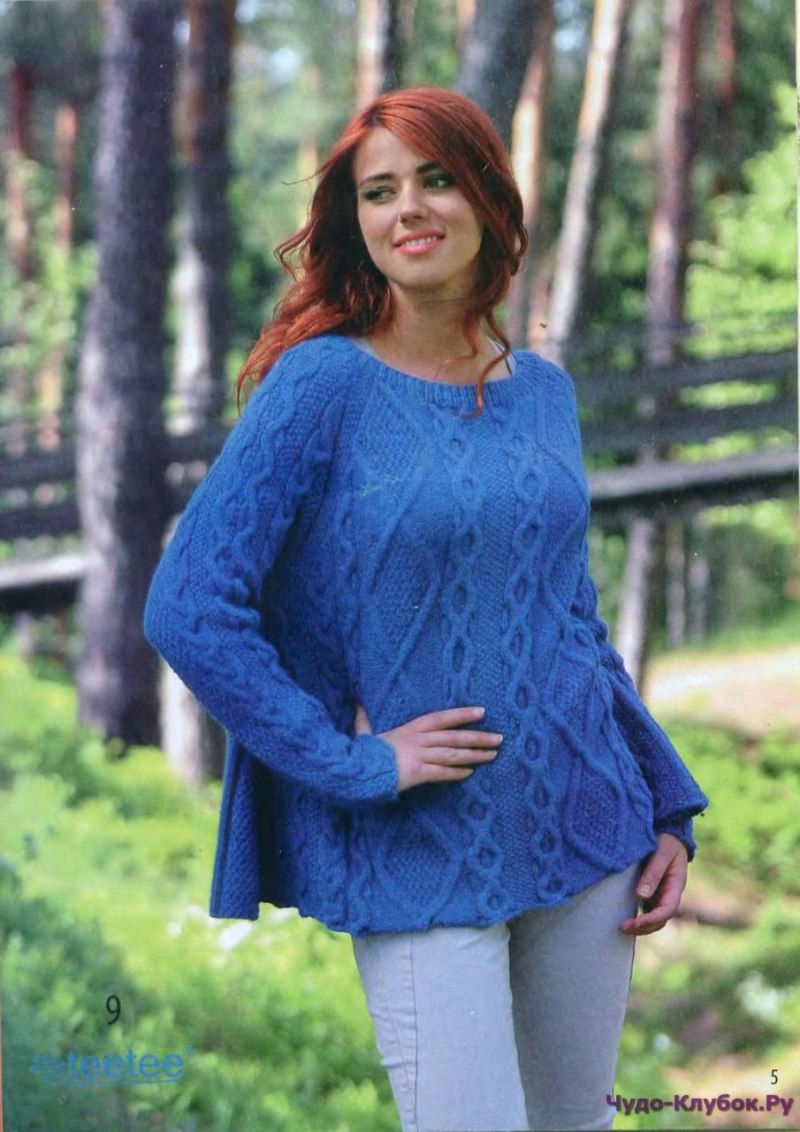 Свитер для полных женщин