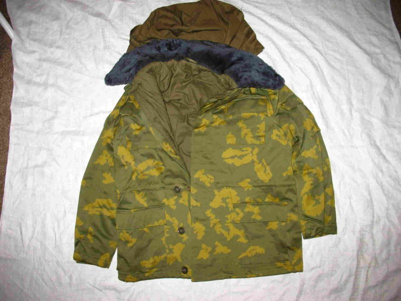 Бушлат армейский пограничный