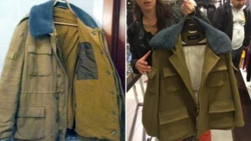 Бушлат афганка мода