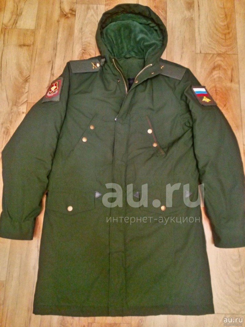 Аляска бушлат армейский