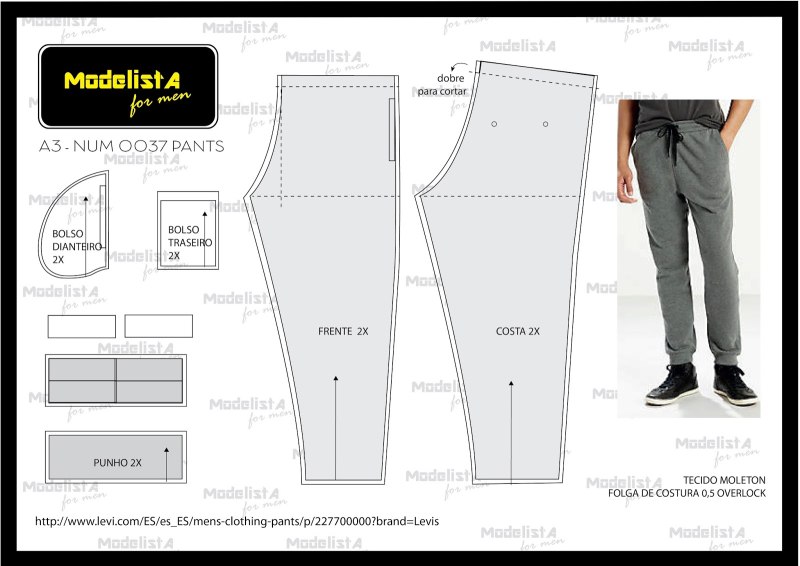 Лекало на спортивные брюки мужские