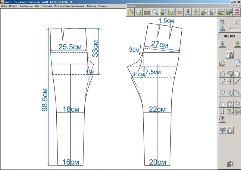 Построение выкройки мужских джинсовых брюк