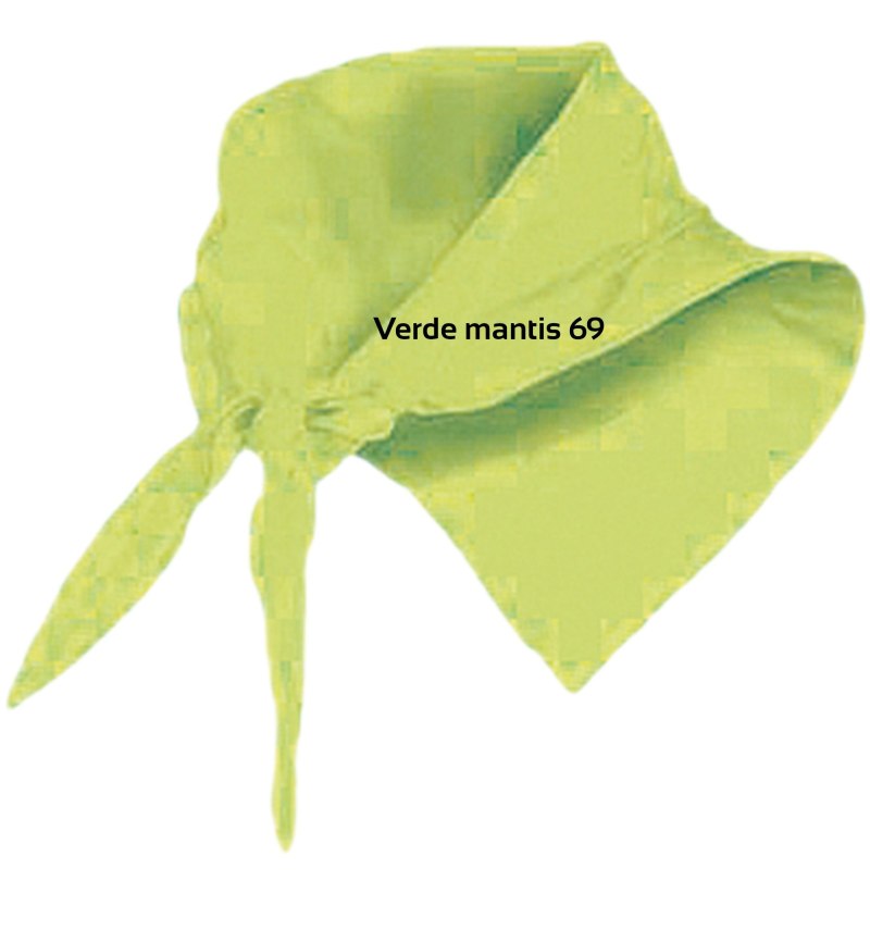 Платок желтого цвета