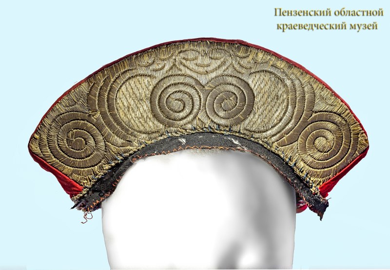 Головной убор Кичка Курской губернии