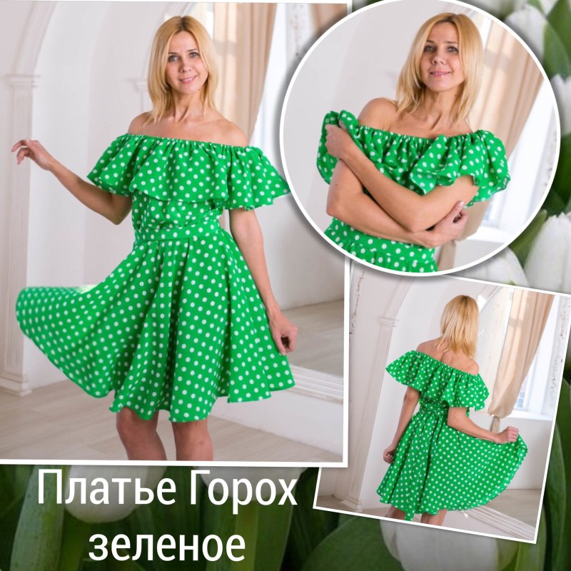 Остин зеленое платье в горох