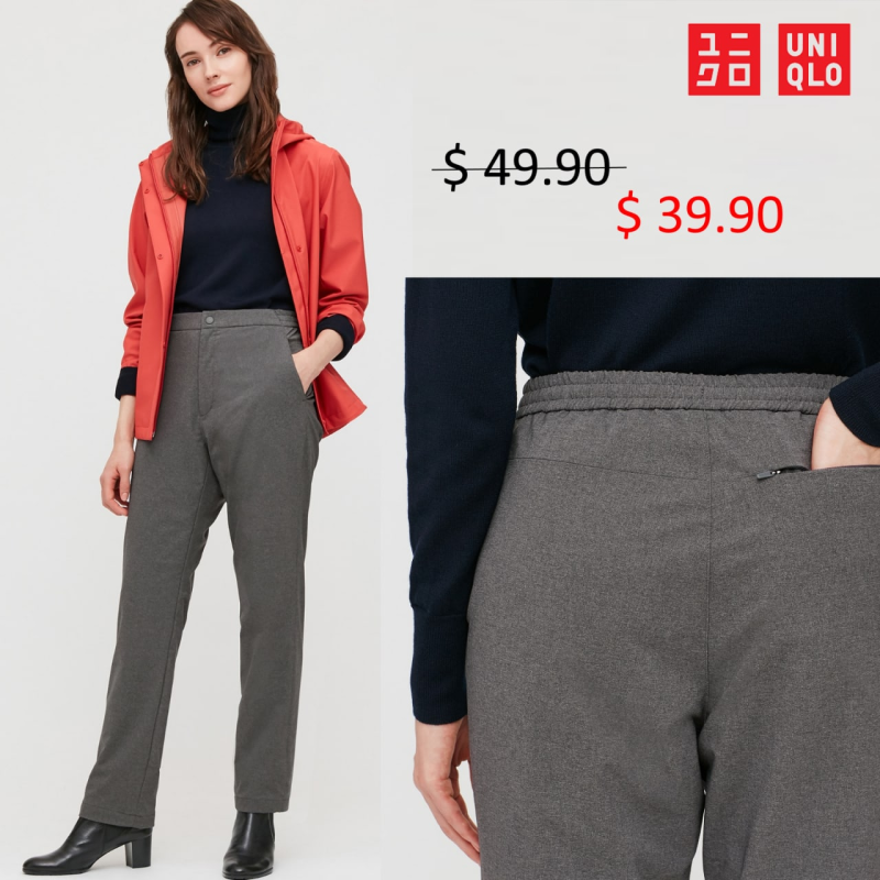 Юникло брюки женские эластичные