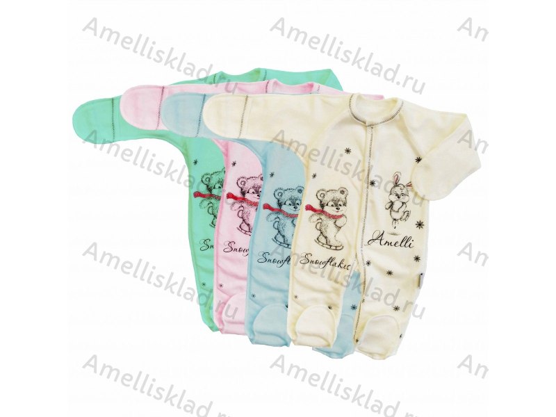 Комбинезон с царапками для новорожденных