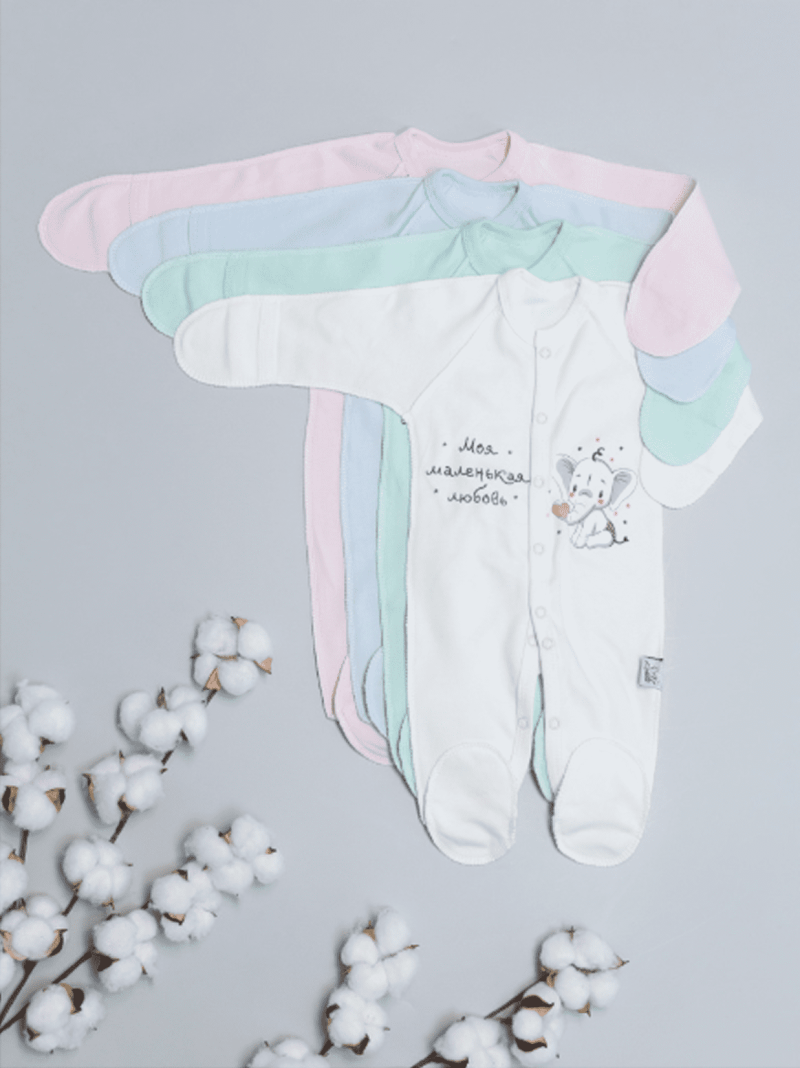 Комбинезон слип Слоненок