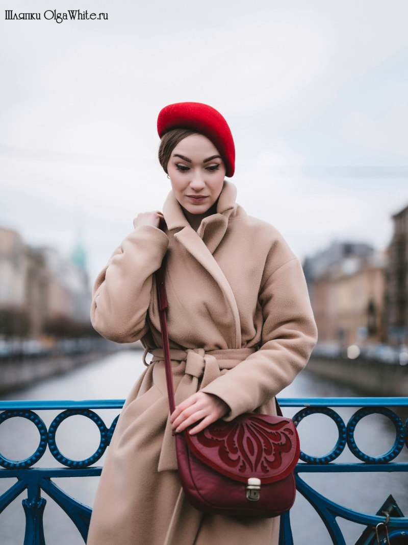 Береты с верхней одеждой