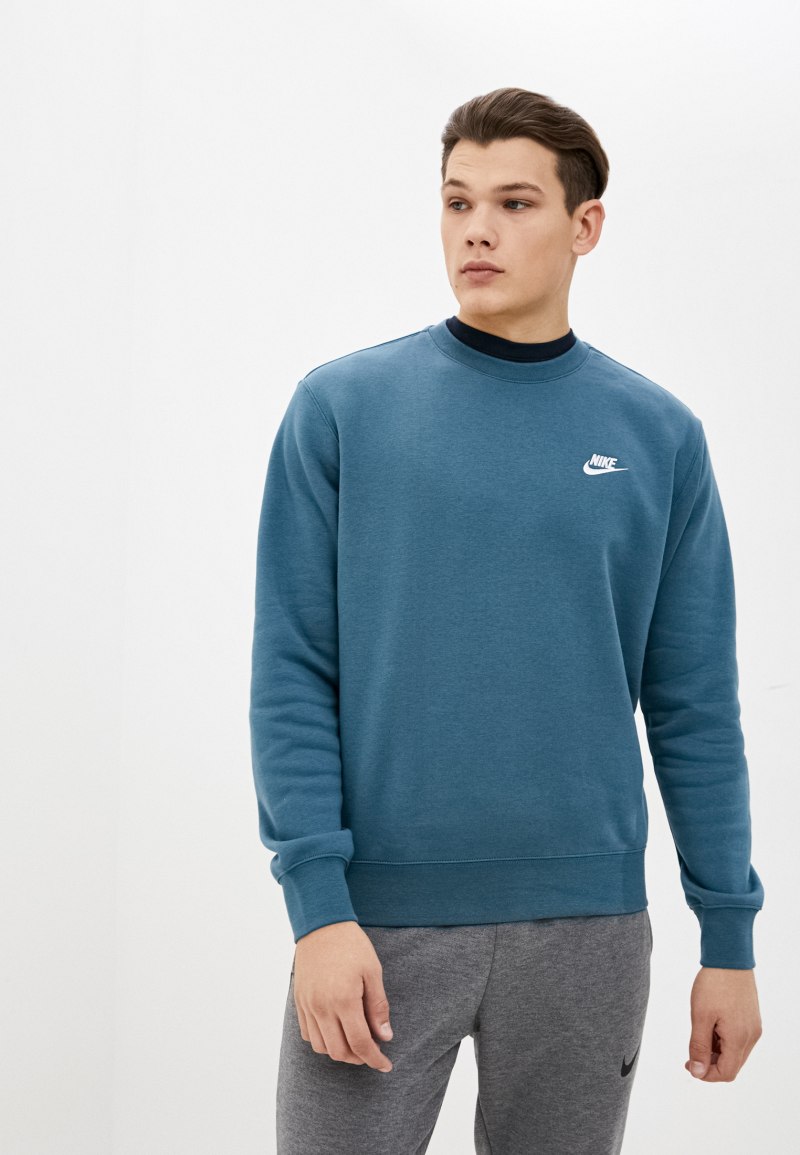 Толстовка Nike бирюзовая