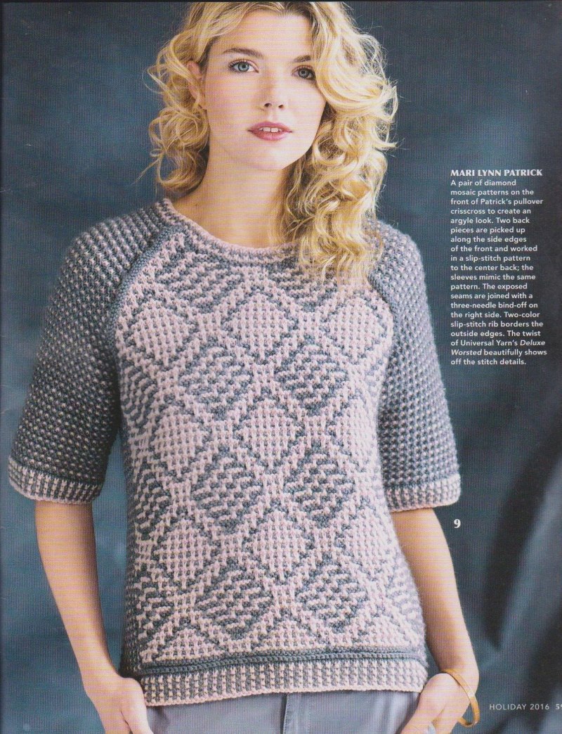 Джемпер Вог книттинг