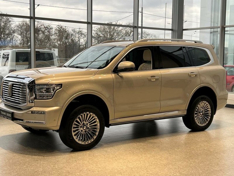 Танк 500 золотистый