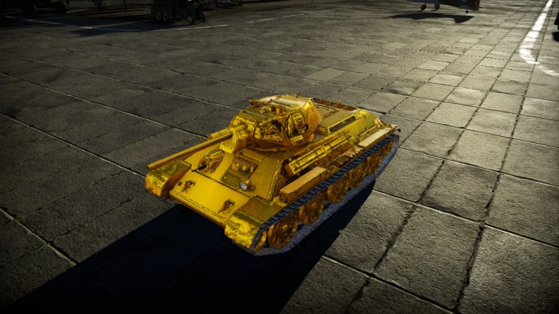 А55 Голд танк