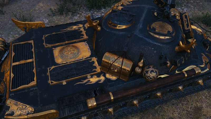 Золотой WZ 111 QL