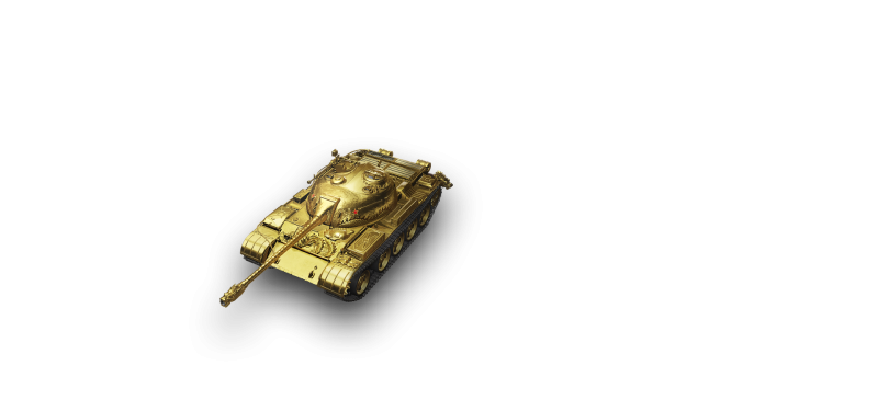 WOT Type 59 Gold