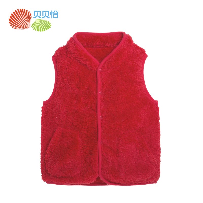 Детский жилет тройка