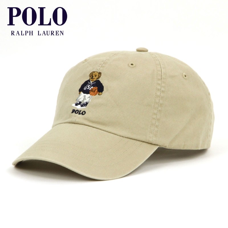 Бейсболка Ralph Lauren Bear