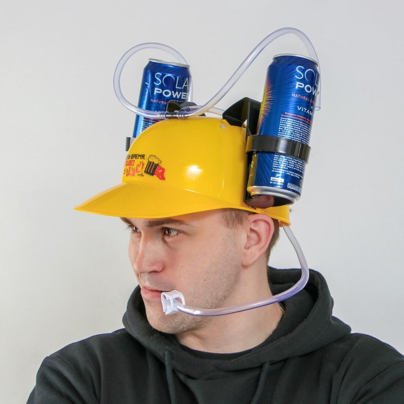 Каска для пива