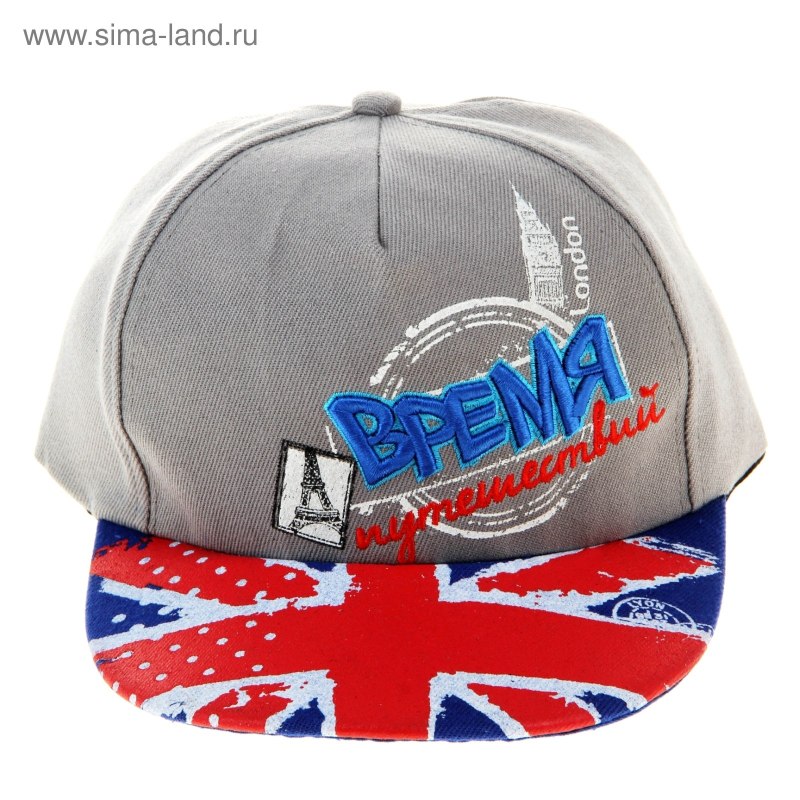 Кепка с часами