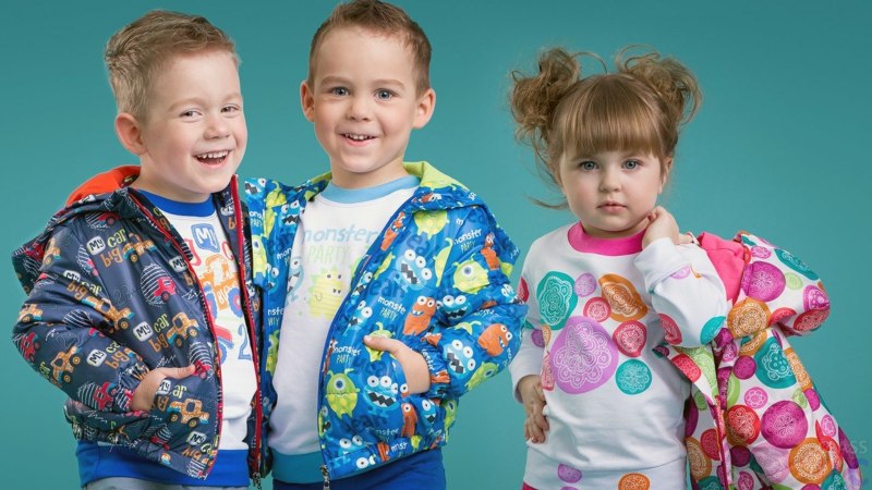 Одежда на дискач